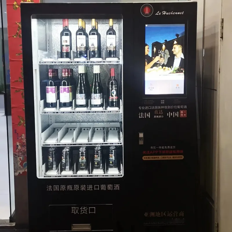 

Custom Easivend Beverage Vending Machine Beer Wine Dispenser 24 Columns SDK CE Certified Cold Rolled Steel