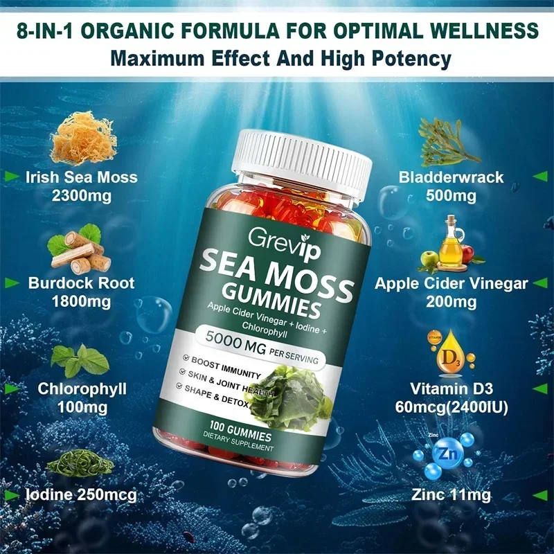 Sea Moss Gummies 5000mg - Supports Thyroid Health Anti-aging Antioxidant Improve Immunity Detox Beauty Health