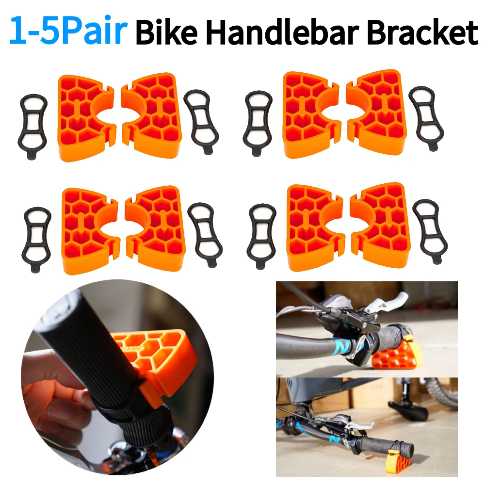

1-5 пар MTB подставка для руля, многофункциональный велосипедный рычаг переключения передач, защитный кронштейн для перевернутой парковки, стабильный