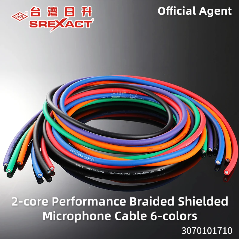 

SREXACT S-1710 Movable Braided Microphone Cable 2-core Balanced Color Audio Signal Line Compatible with 2T2S Microphone Cable