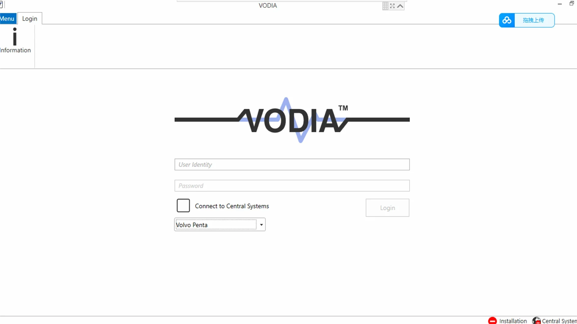 

AutoCD Penta VODIA 5.2.110 Полностью разблокированный+Devtool