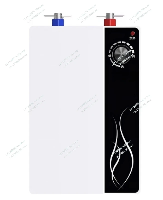 

Storage-type household kitchen electric water heater - 8L small instant hot water unit installed under the sink