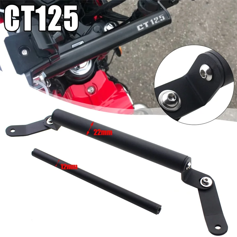 Motorcycle Extension Rod Handlebar Mobile Phone Navigation Fixed Bracket Faucet Balance Bar for Honda CT125 HunterCub