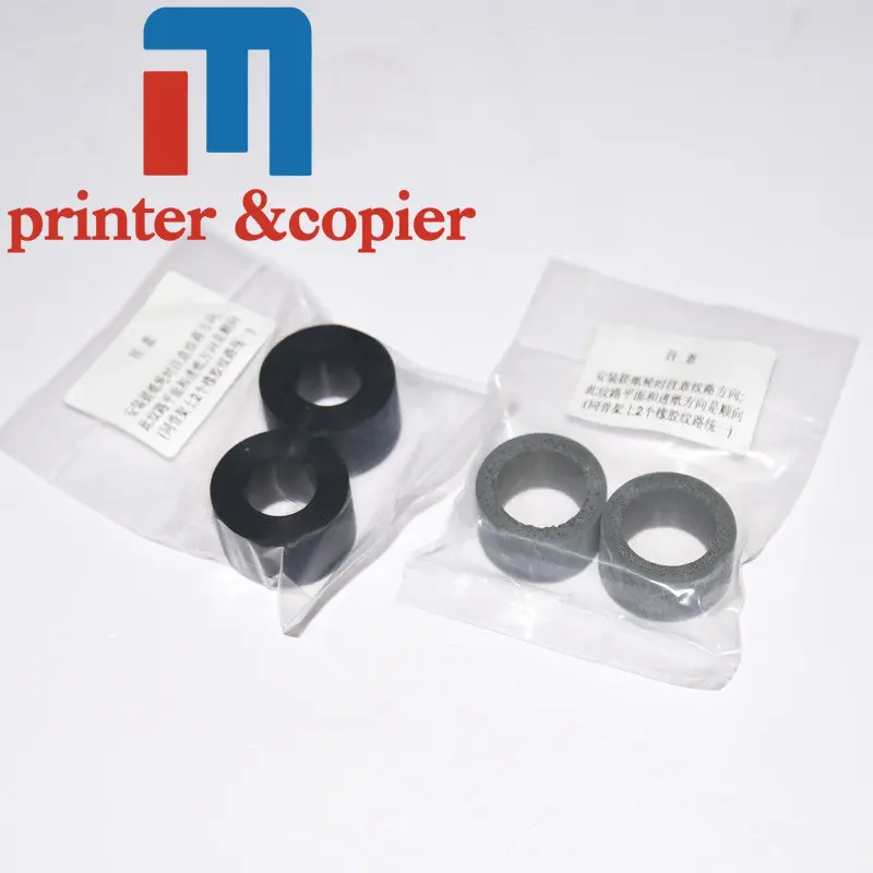 5sets 0697C003 5607B001 9764B001 5607B001AA Exchange Roller Tire Kit for Canon DR-C230 DR-C240 DR-M160 DR-M160II DR-S150 R40