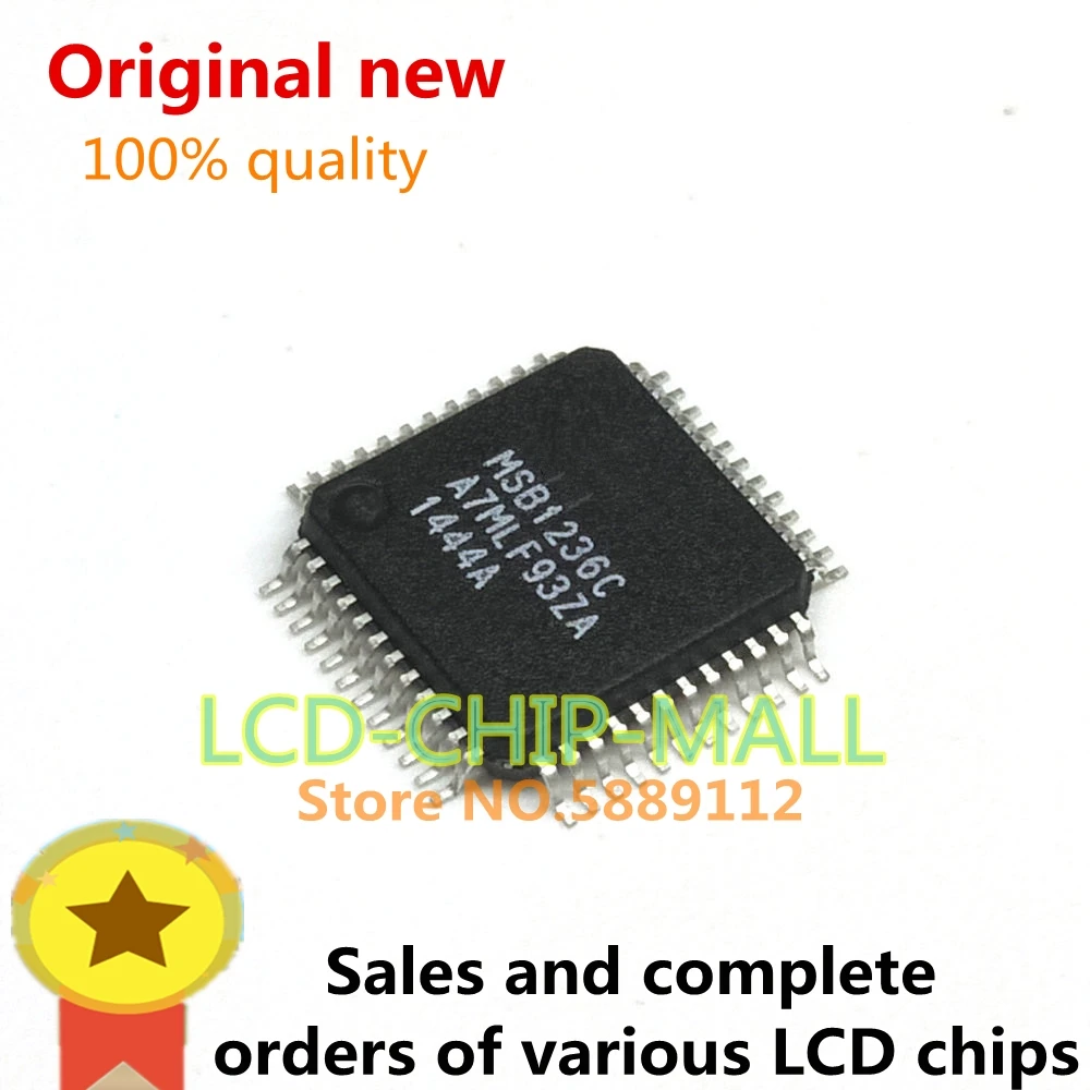 

1PCS MSB1236C MSB1236 1236C LQFP48 in stock 100%good