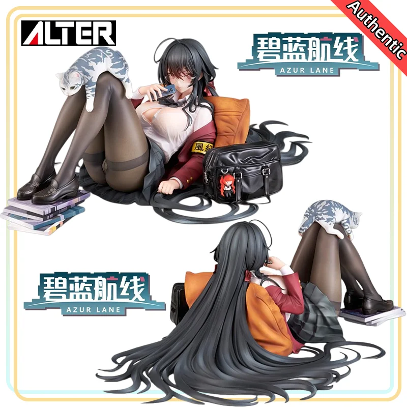 

【100% подлинный】В НАЛИЧИИ Alter Original Azur Lane Taiho H = 32 см Sweet Time After School Ver. Игровые персонажи, модель украшения