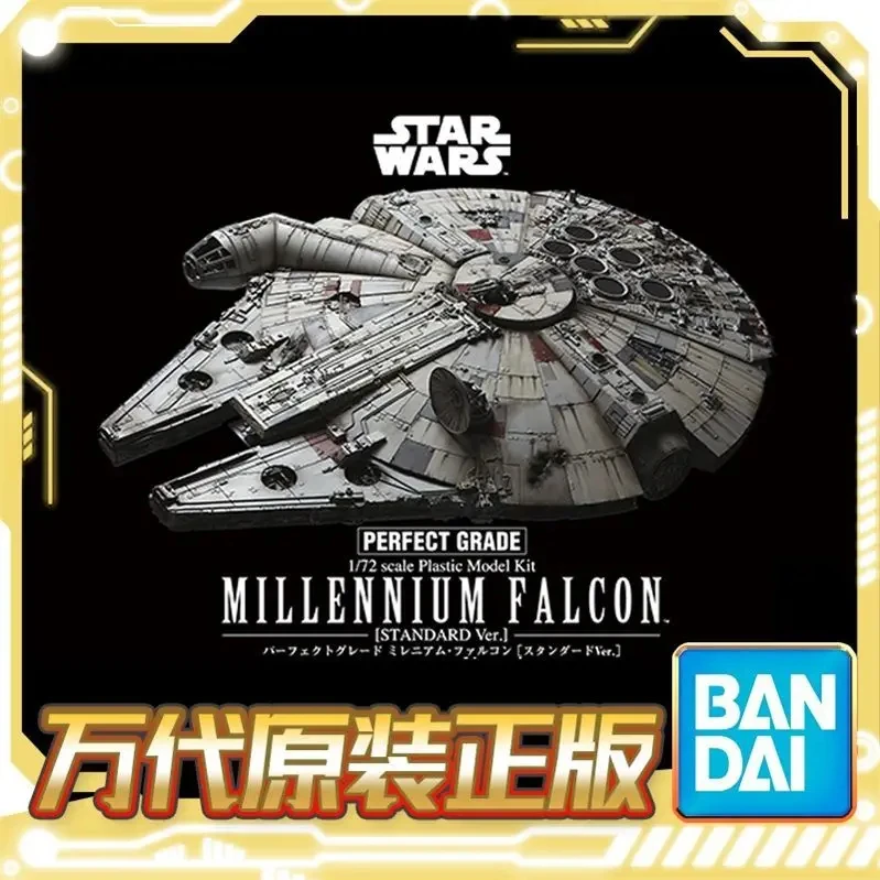 

Bandai 1/72 48Cm Star Wars Pg-Millennium Falcon Action Figure Hobby Collection 1/12 Assembly Model Toys Child's Birthday Present