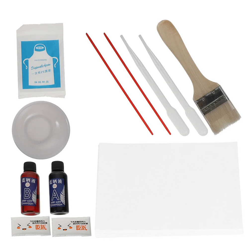 1Set Cyanotype DIY Kit Liquid Pigments Paper Plastic Materials for Crafts Photography Cyanotype Printing Supplies
