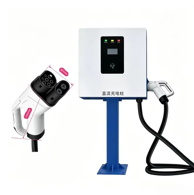 New 20/40kW DC EV Charger Module Wallbox GBT CCS2 Electric Vehicle Charging Station IP55 Fast Charging Home Commercial Use