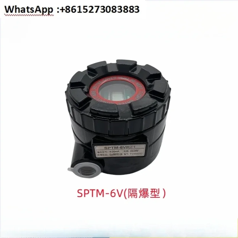 SPTM-6V Intelligent… - image