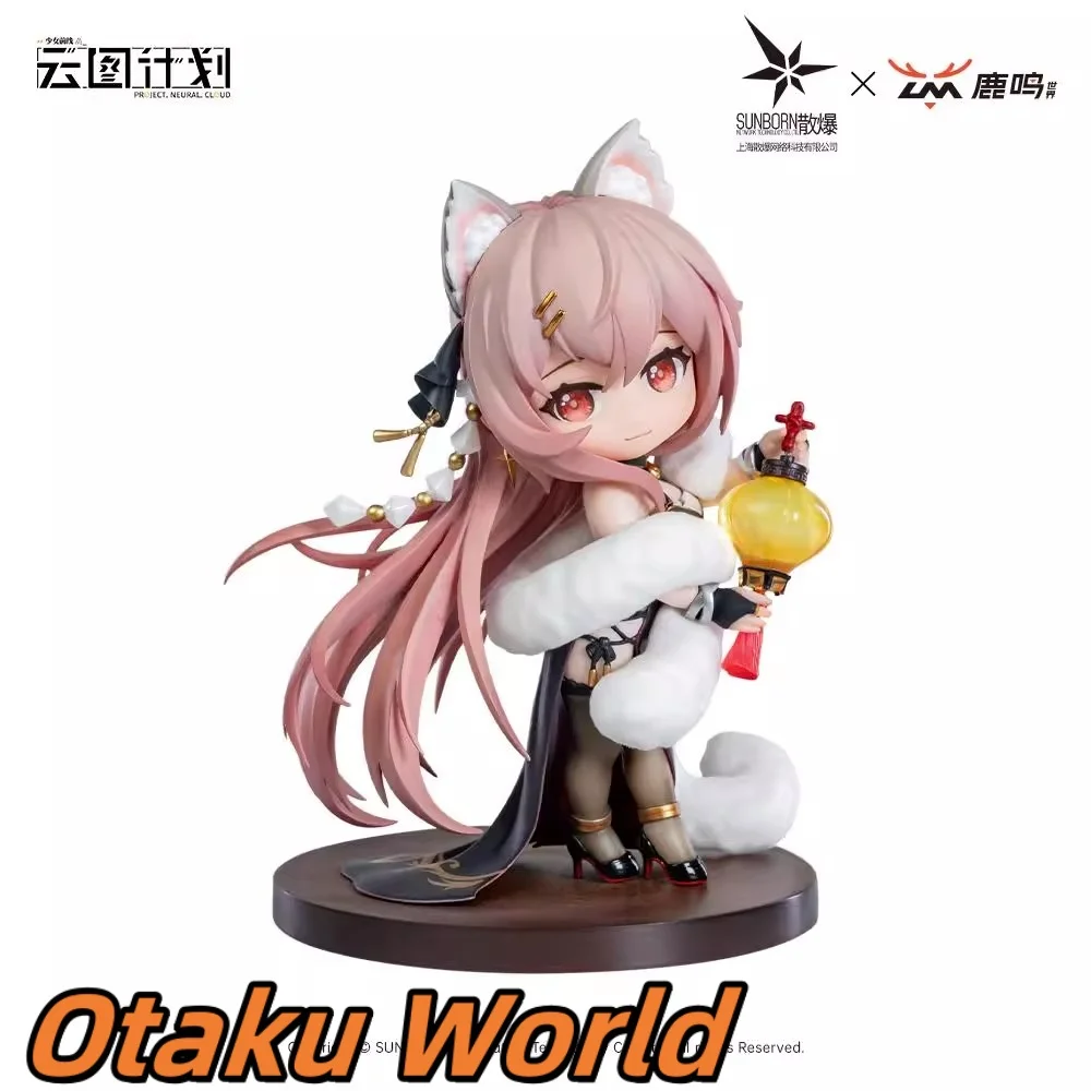 

In stock Persi-caria figurine Model ornament ornament Project Neural Cloud Role Play Costume Anime Cartoon Model Halloween Gift