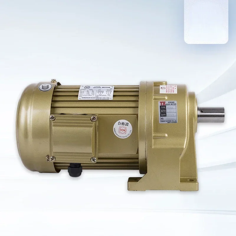 Single-phase 220V geared motor Horizontal self-matching geared motor for automation equipment