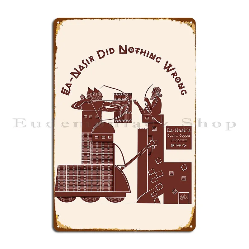 Ea Nasir Copper Mem…