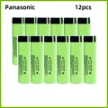 12PCS battery
