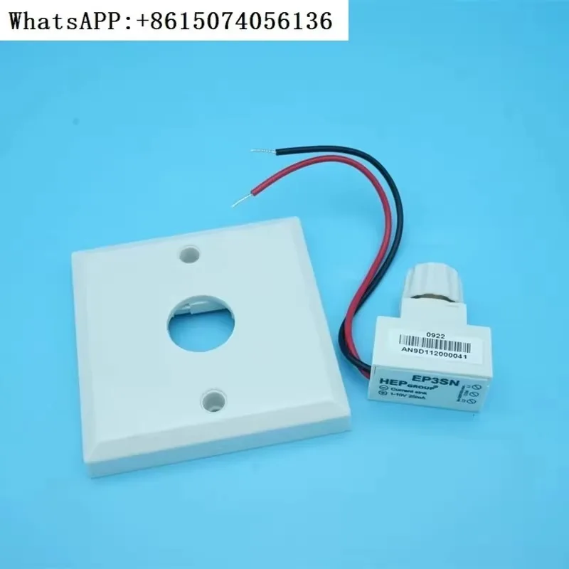 Dimming Switch Digital Intelligent Control DIM DALI UID8520