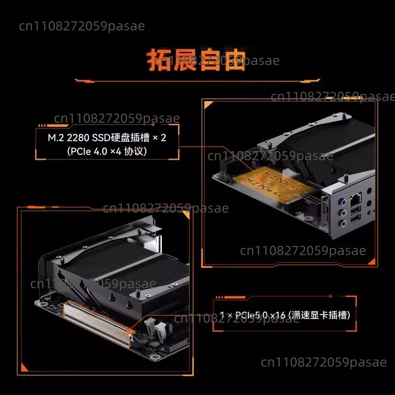 BD790i/BD795i SE R9-7945HX Itx Computer Main Board Cpu Set