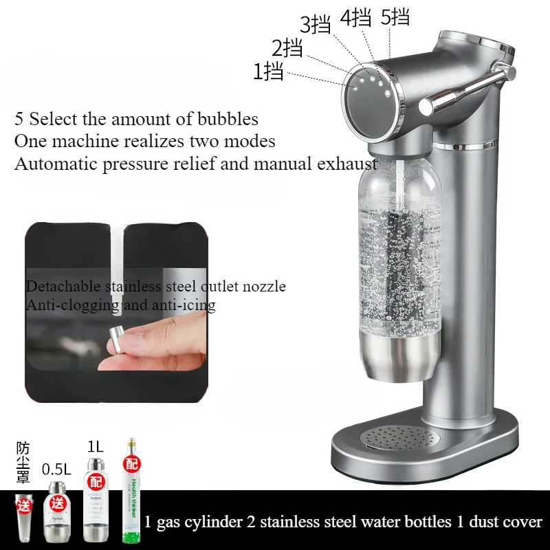 

New LED Soda Water Maker CO2 Carbonator Sparkling Water Maker Machine