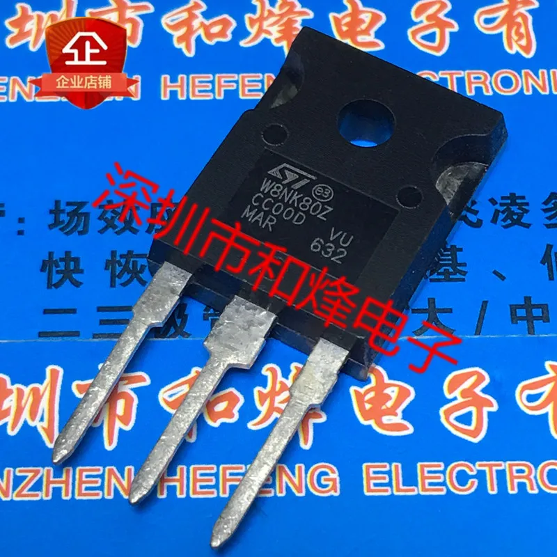 5PCS-10PCS W8NK80Z STW8NK80Z TO-247 800V 6.2A NEW AND ORIGINAL ON STOCK