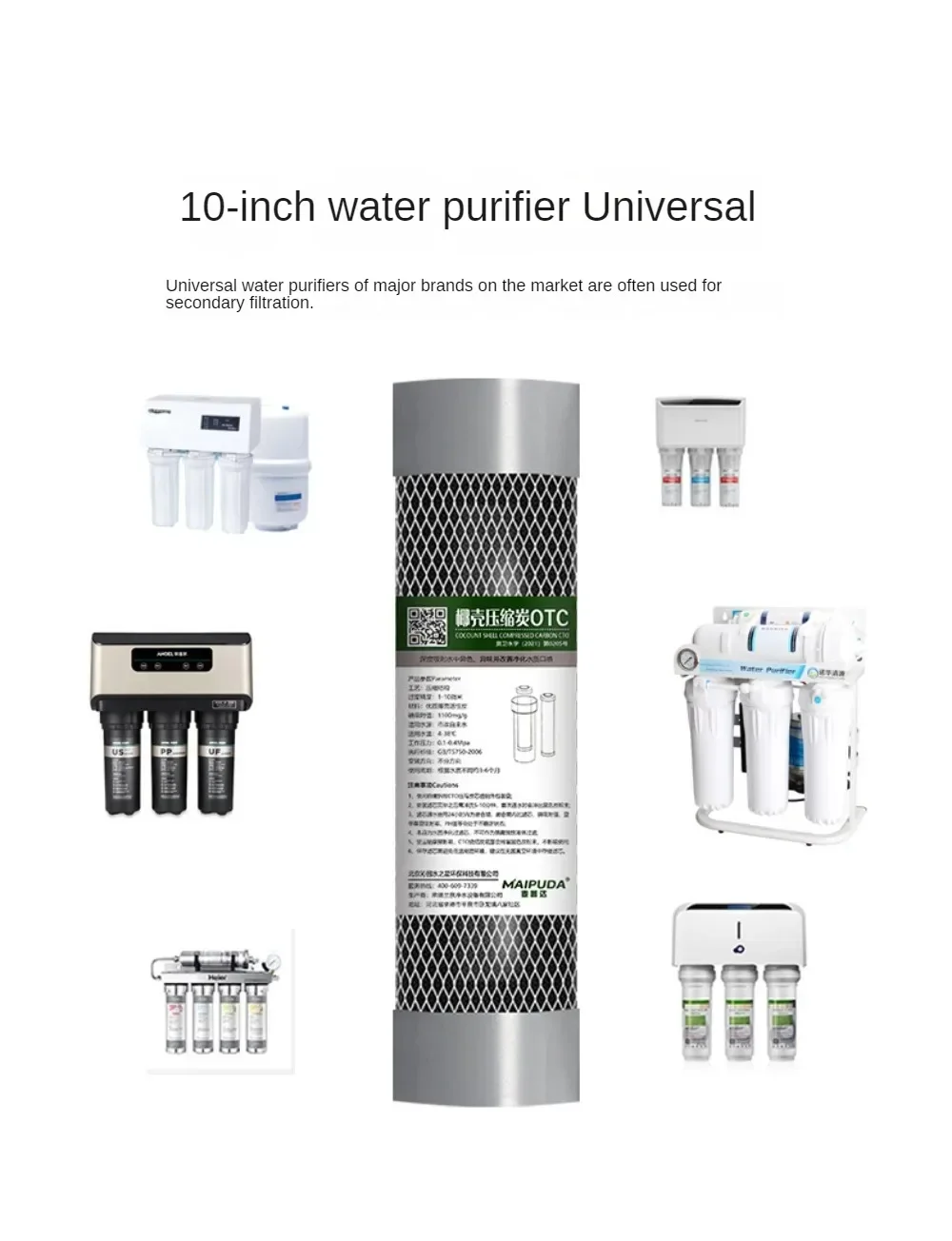 Универсальный 10-дюймовый фильтр для очистителя воды, сменный элемент для домашнего пищевого класса, уплотнение из активированного угля, передний фильтр