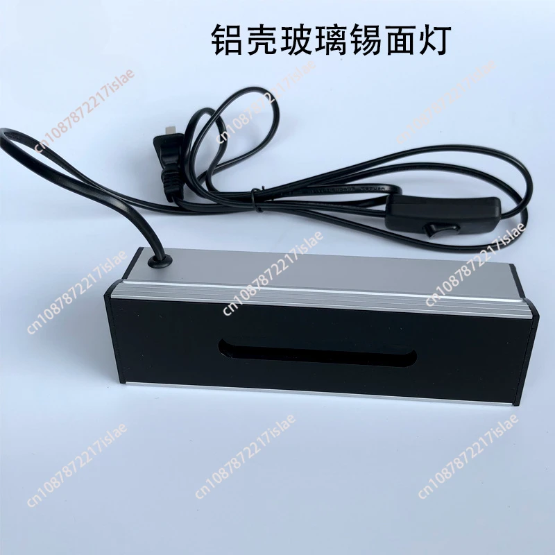 Aluminum Case Glass Front and Back Detector Tin Surface Lamp Float Glass Detector