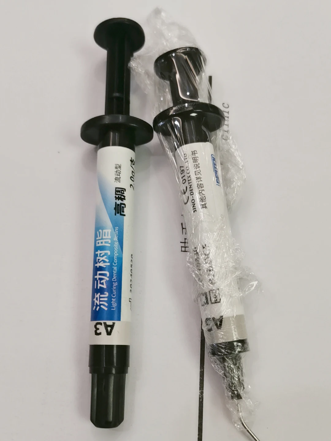 

Dental Resin Light-Curable Flowable Fluid Resin Materials Composite Resin Dental Material 2.0g Per Piece X2 Oral Filling Tools