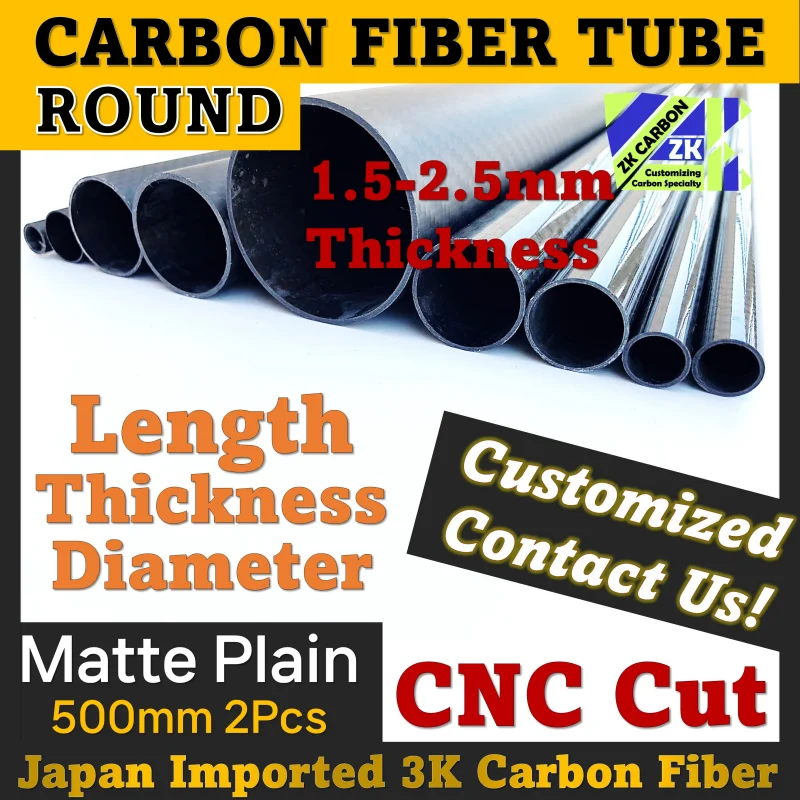 500mm 2pcs Thickness 1.5-2.0MM Carbon Fiber Tube for RC Drones UAV Parts, OD 15mm 23mm 25mm 32mm 35mm 38mm Carbon Tube 3K