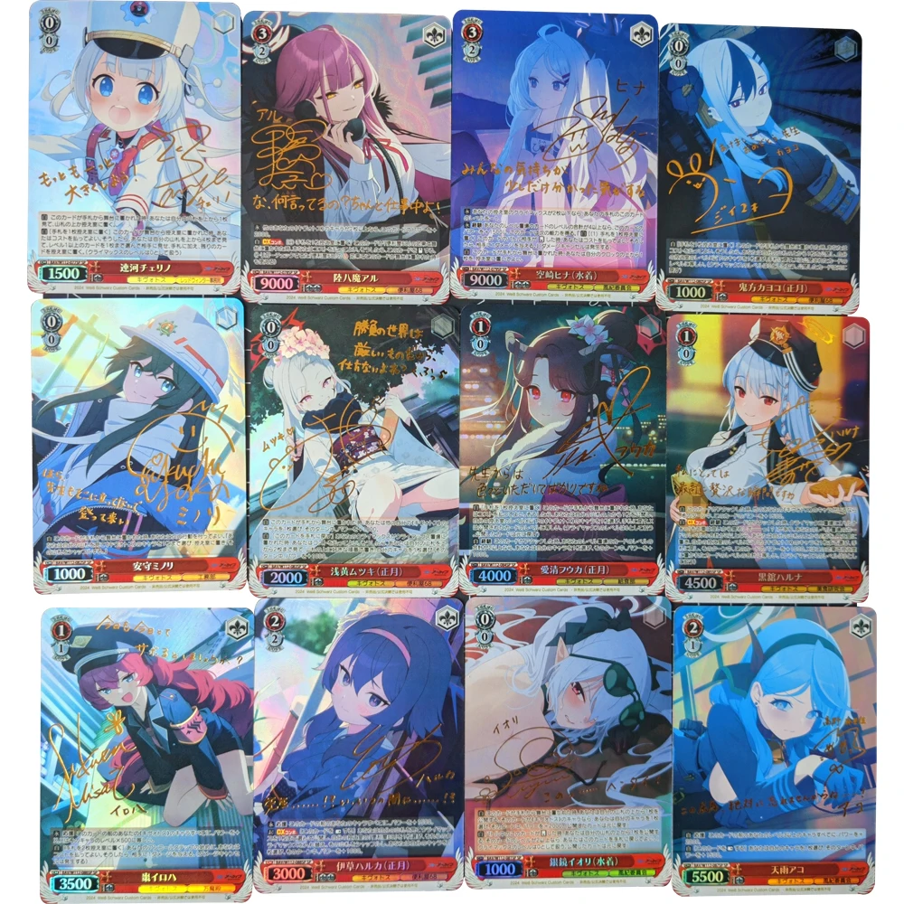 

12Pcs/set Anime WS Collection Card Azur Lane IJN Taiho HMS Cheshire IJN Atago Signature Card Bronzing Refractive Color Flash