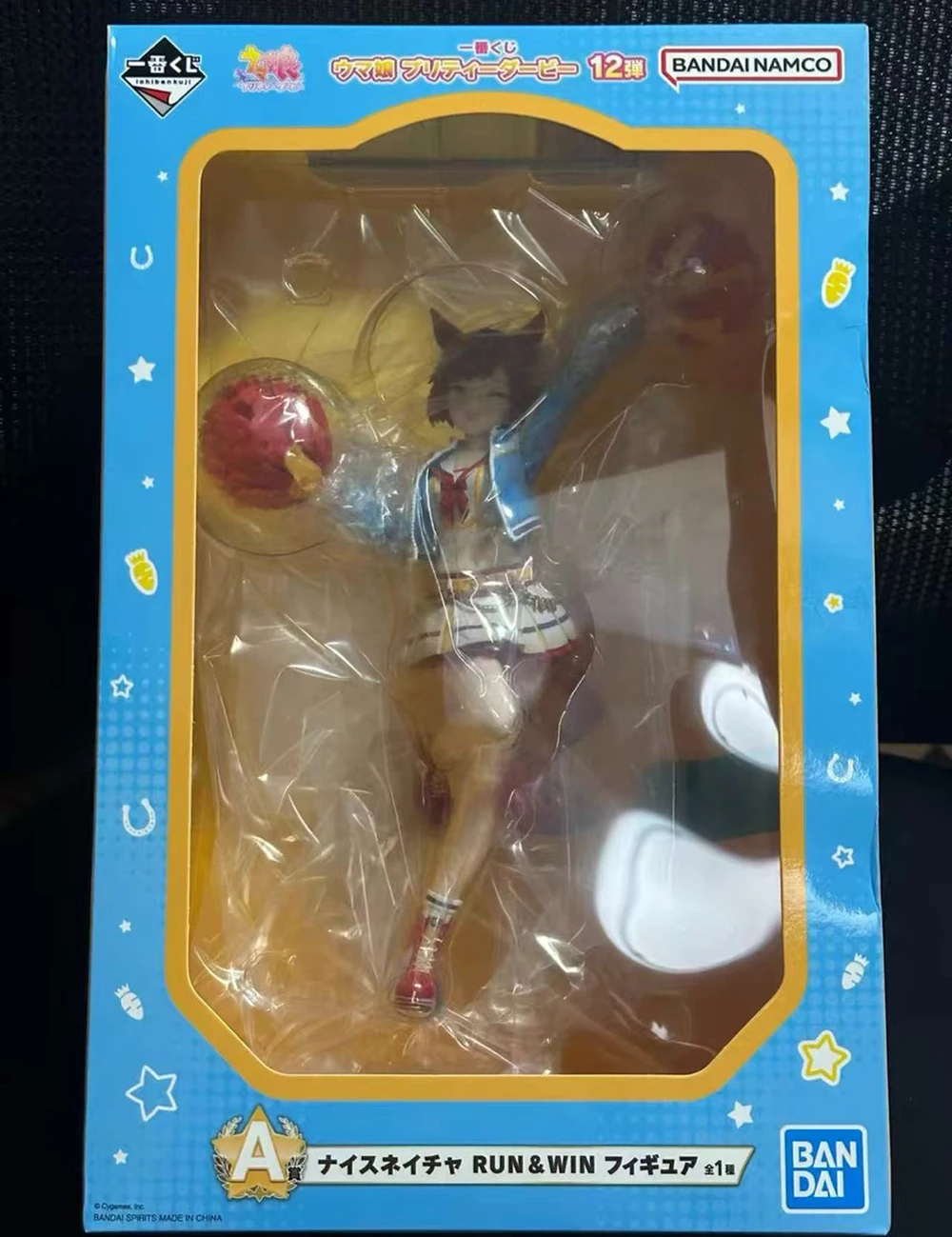 In Stock Original B… - image