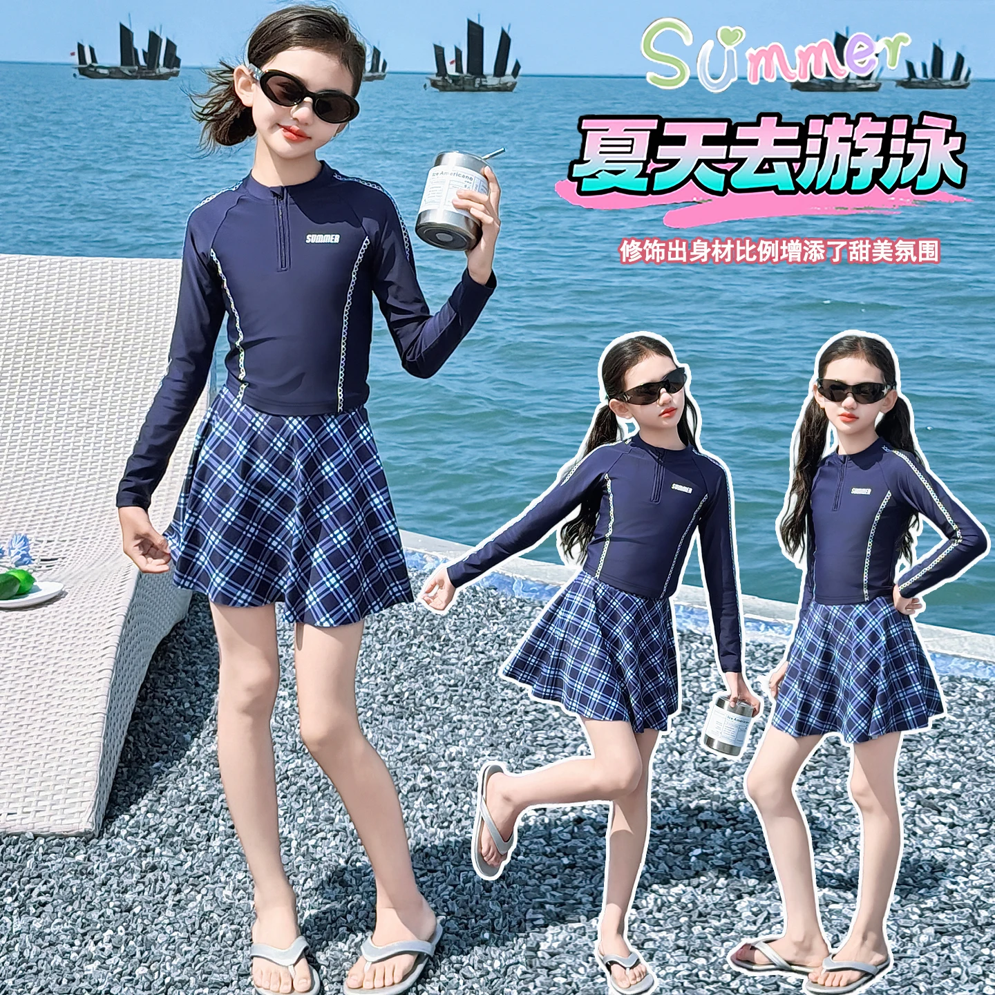 Summer Girls UV Protective Swimsuit Set Long Sleeve Preppy Style Rash Guard Top with Swim Trunks Toddler Bathing Suit Ages 4-14Y