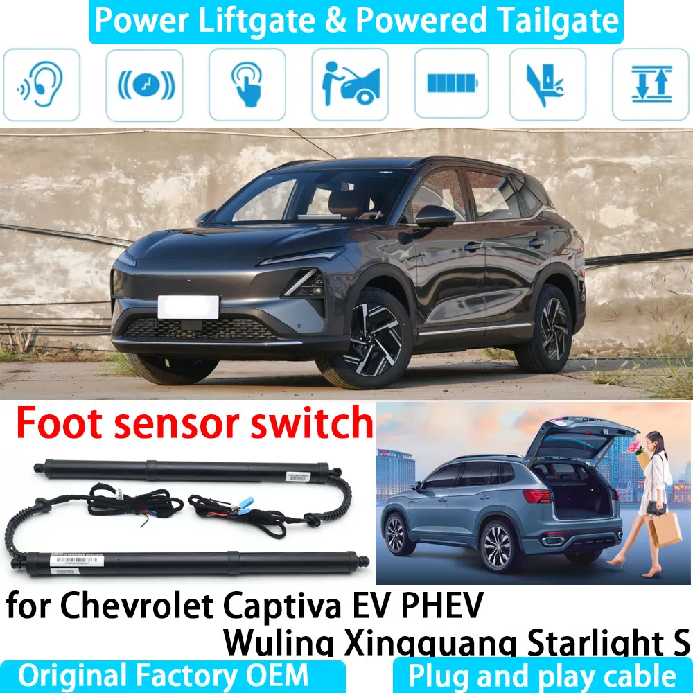 

for Chevrolet Captiva EV PHEV Wuling Xingguang Starlight S Automatic Electric Power Liftgate Powered Tailgate Strut Tail Gate