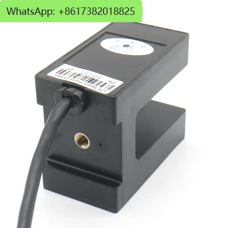 Level sensor DAA629F1 photoelectric switch SSGD1-H DAA629Q1 elevator