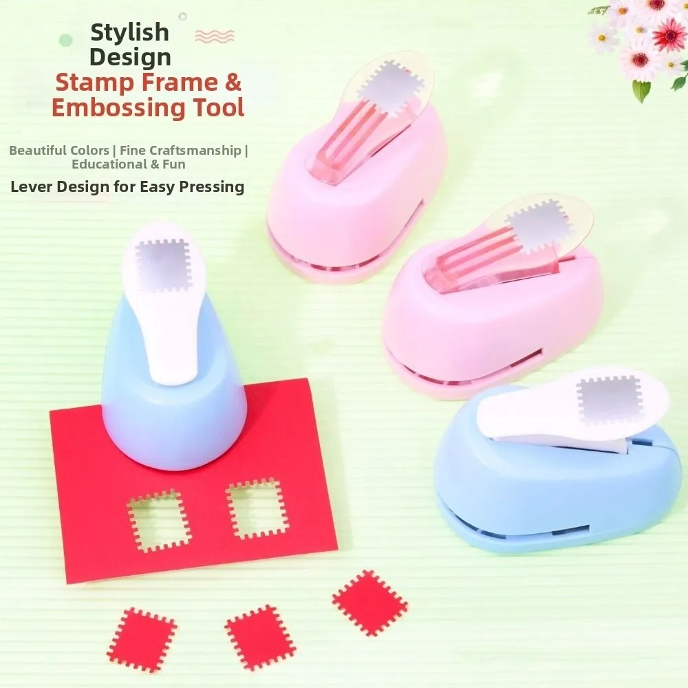 Labor Saving Stamp Border Punch DIY Creative Round Hole Punch 2x1.8cm Paper Cutting Embossing Machine Journal Making