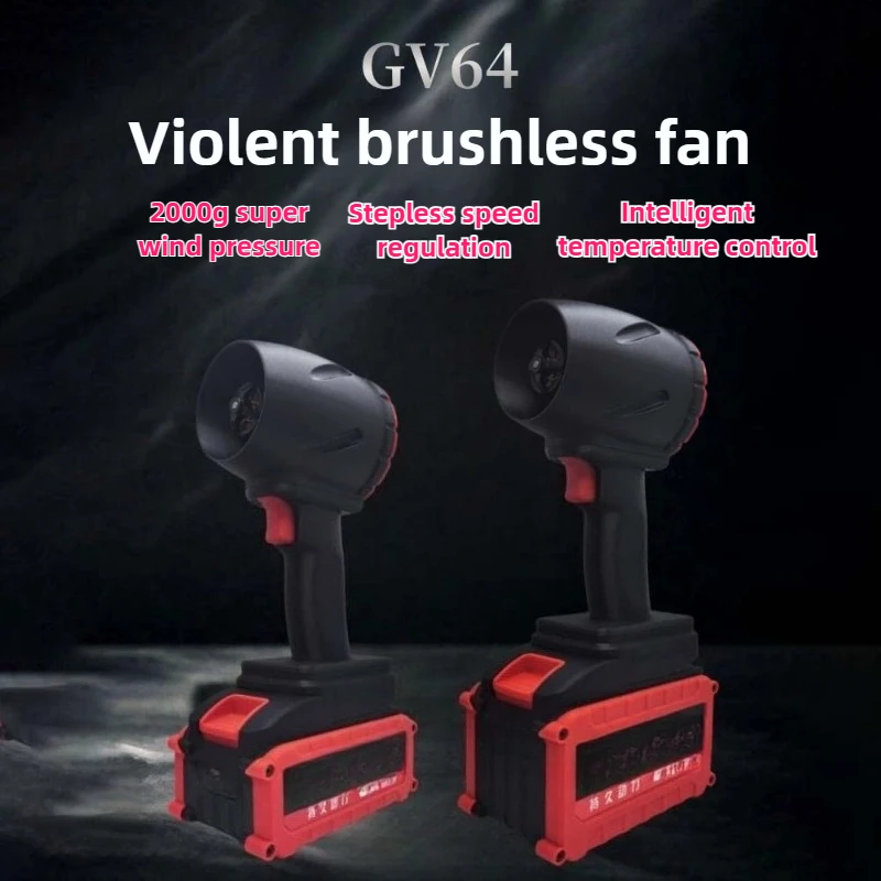 【Schnelle Lieferung】Für Makita 21V Akku 64mm Turbogebläse Bürstenloses kabelloses elektrisches Luftgebläse 2000g Schub Handheld Turbo Jet F