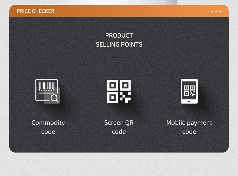 8 Inch Wall Mount Touch Price Checking Terminal Built In 2D Barcode Scanner Supermarket Goods Query Equipment