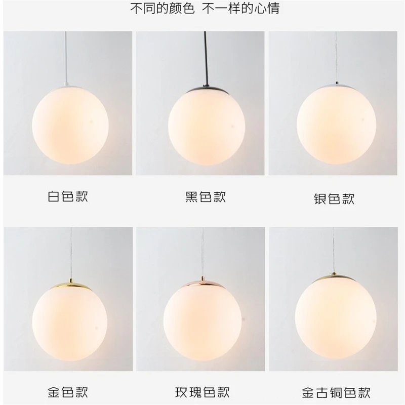 Nordic Modern Minimalist Pendant Lights Milk White Glass Ball Shaped Chandelier Living Room Bedroom Restaurant Hanging Lamps E27