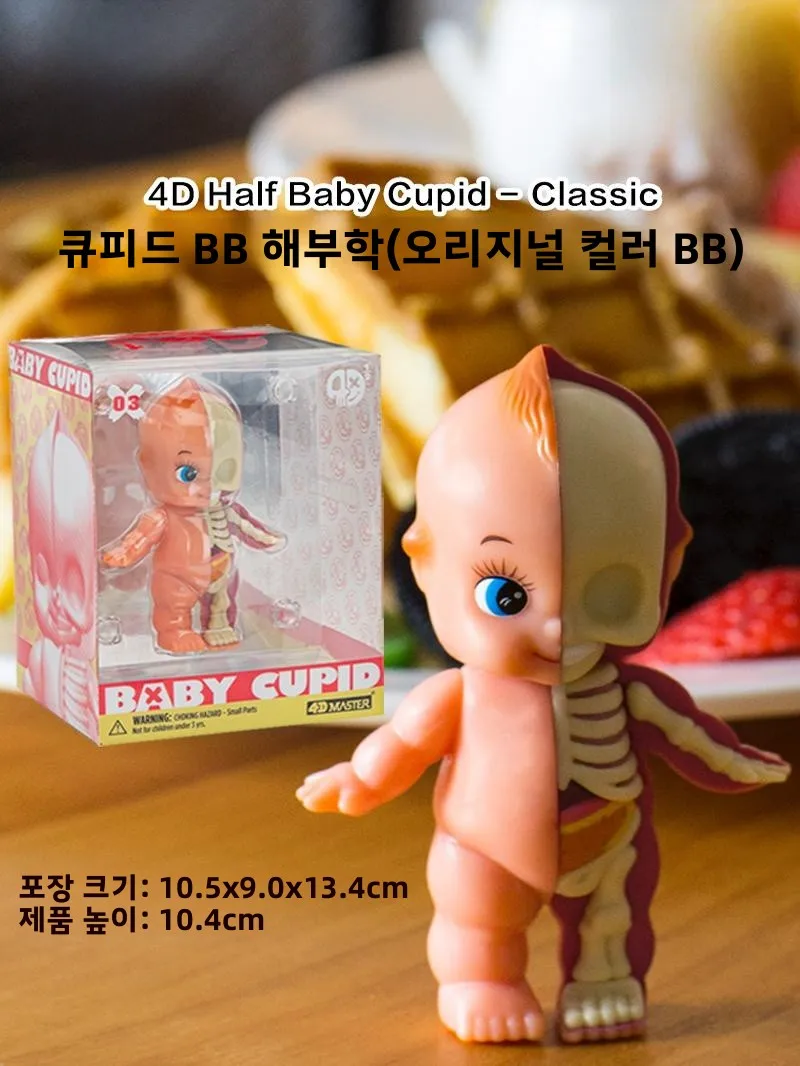 

4D Master Коллекционная модель игрушки Купидон BB Amy Two Sles Модная игрушка Статическая модель Пластиковые игрушки для детей