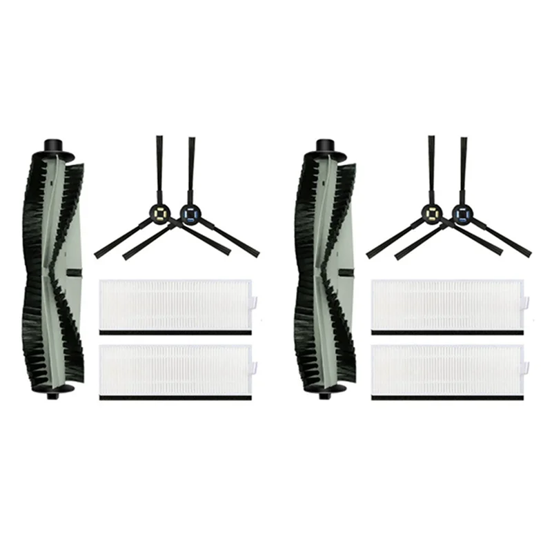 A21F-2 Set Main Bru…