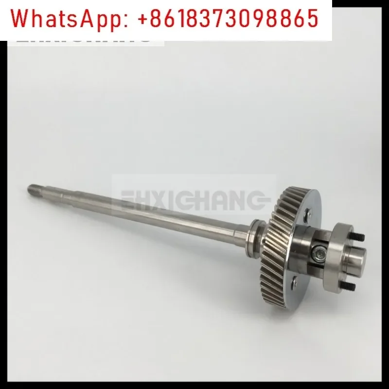 

SM52/PM52 alcohol water stick gear shaft, water stick seat, screw shaft head