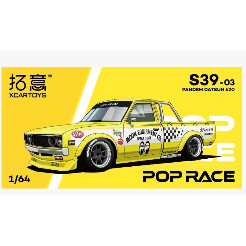 البوب سباق PR640250 1:64 القمر عيون بانديم داتسون 620 سبيكة سيارة نموذج دييكاست جمع هدية #5