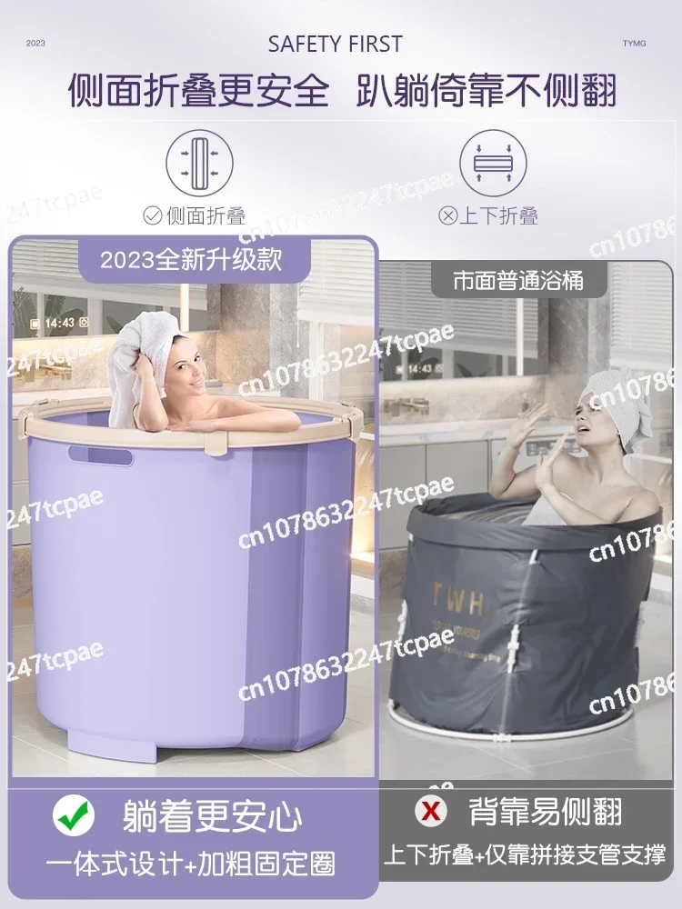 Lavender Bathtub Adult Folding Children's Adult Household Full