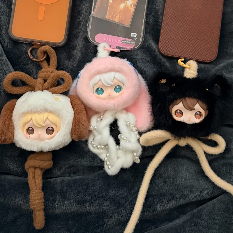 

ShyShy My Little You Phone Lanyard Pendant Series Blind Box Kawaii Mini Vinyl Face Model Surprise Box Cute Collect Toys Gifts