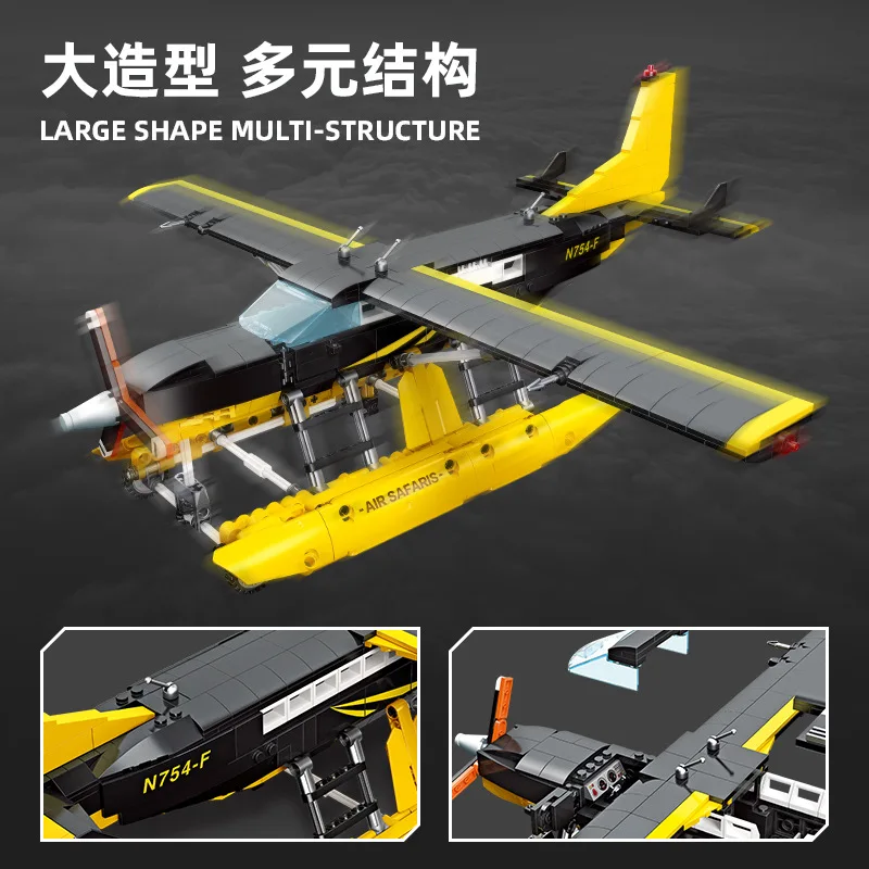 JJ9172 Blocchi di costruzione di modello di aereo - Kit modello di assemblaggio di giocattoli educativi per piccole particelle per bambini