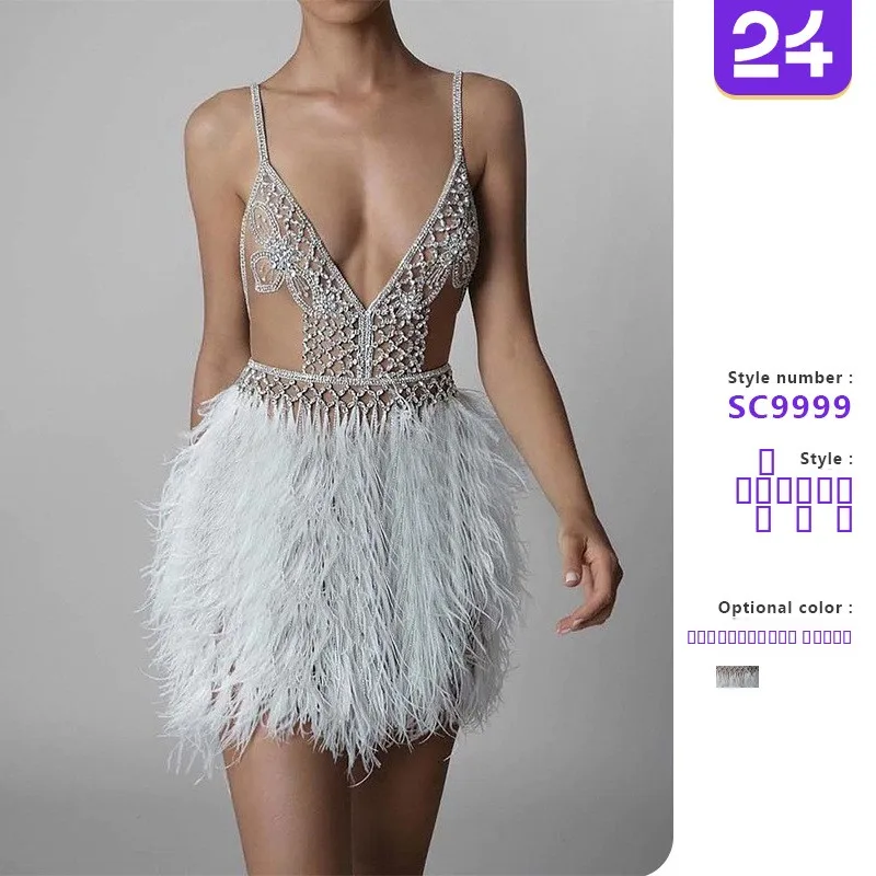 

Sexy Feather Evening Dr V-Ne Strapl Gown for Women Mid-Waist Nine-Piece Pants Other Fabric Autumn Winter New Arrival