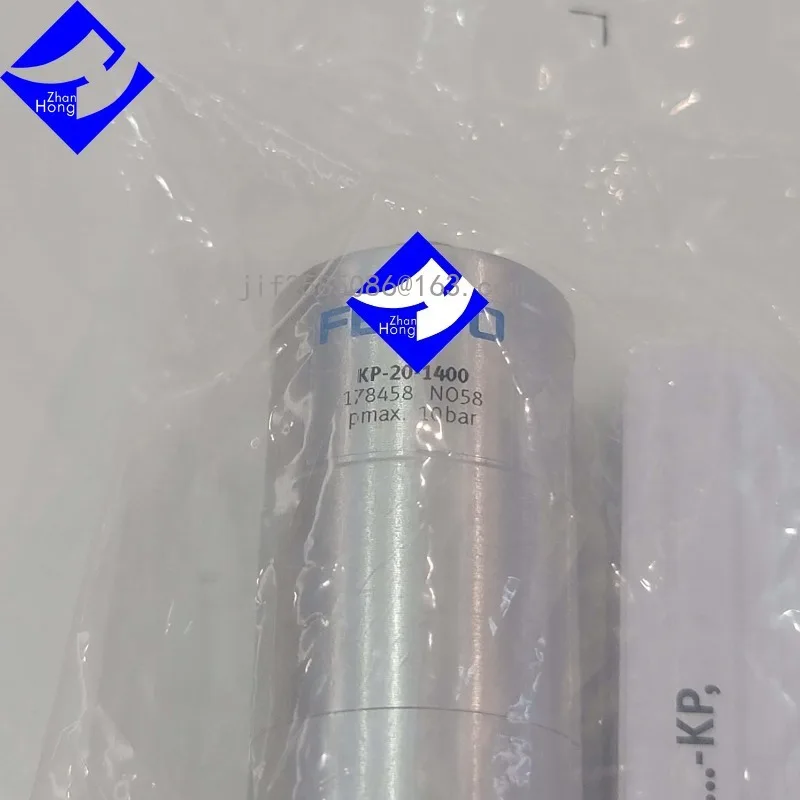 178458 KP-20-1400, produtos genuínos originais não usados em estoque. Todas as séries estão disponíveis para venda.