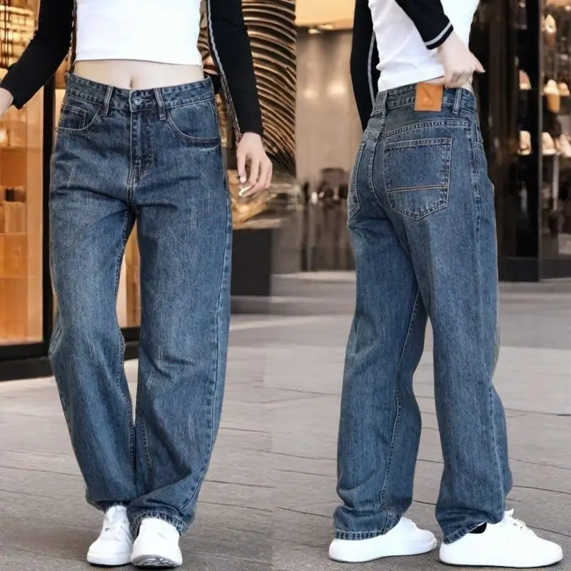 

Cowboy Clothes for Man 2026 Blue Jeans Men's Trendy Brand Loose Pants Trendy Fashion Casual Simple Solid Color Straight Pants