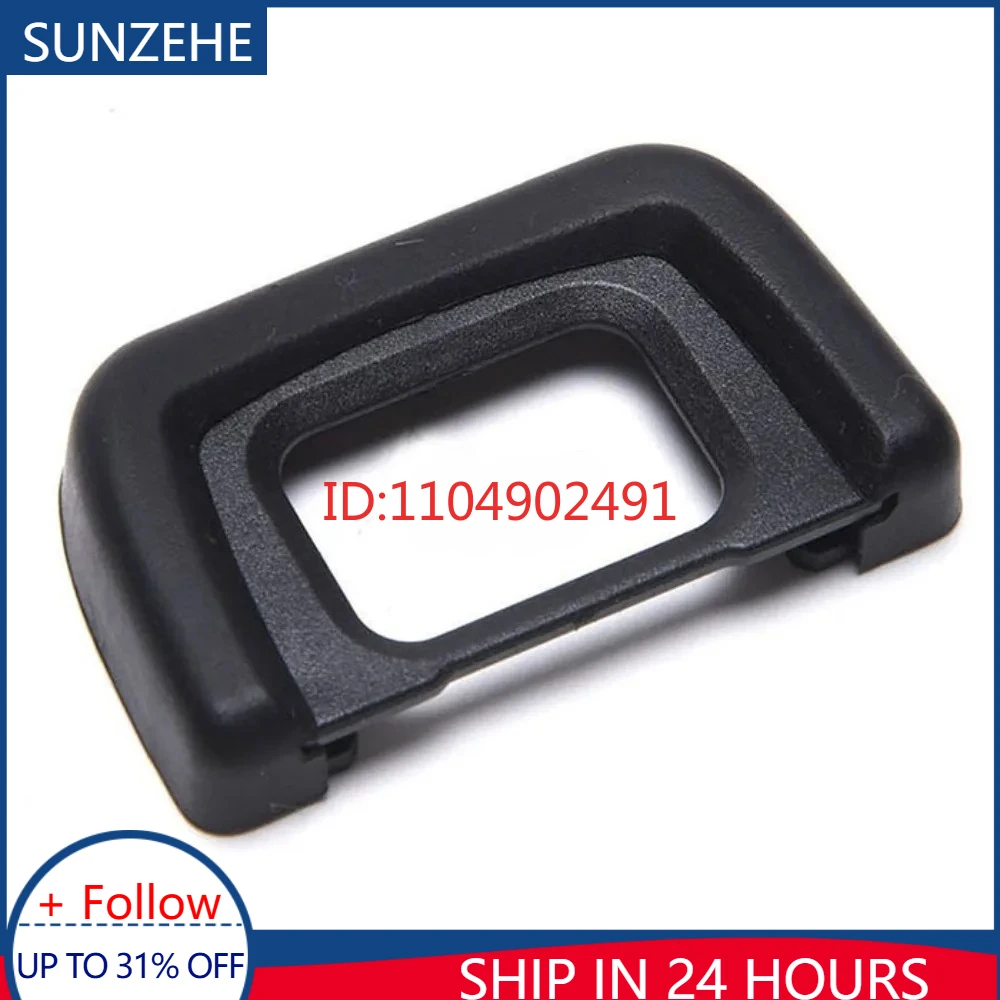 

2PCS New for Nikon D3000 D3100 D5000 D5100 DK-24 Eyecup Soft Rubber Eyepiece Viewfinder Eye Cup Protector Camera DLS DK24