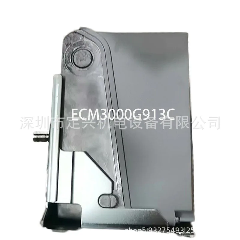 ECM3000G913C Electric Actuator Servo Motor Burner Connecting Accessories Damper Actuator