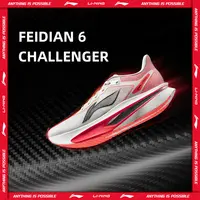 Zapatillas de correr Li-Ning FEIDIAN 6 CHALLENGER para hombre, zapatillas de competición ligeras y reflectantes SUPER BOOM, ARMW003