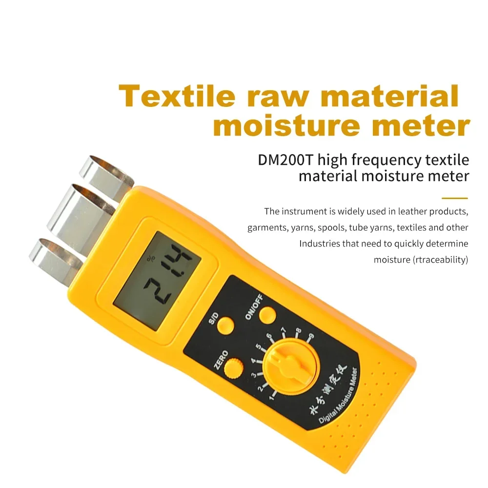 Textile Materials Moisture DM200T Portable Digital  Meter for Raw Content Analyzer