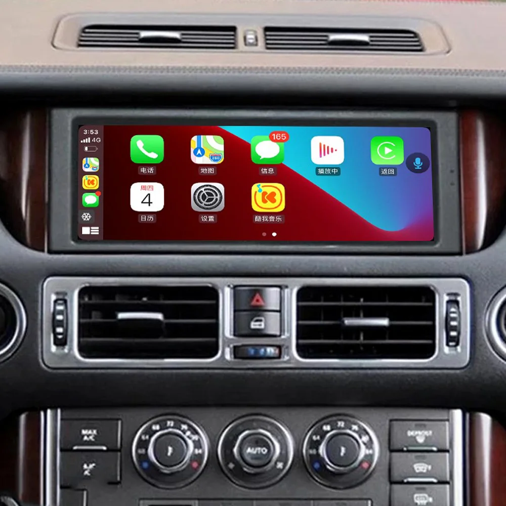 10.25 "Auto Multimedia Video Player Voor Land Range Rover V8 L322 2002-2012 GPS Navigatie Android 12 8Core Carplay 4G 360 Camera